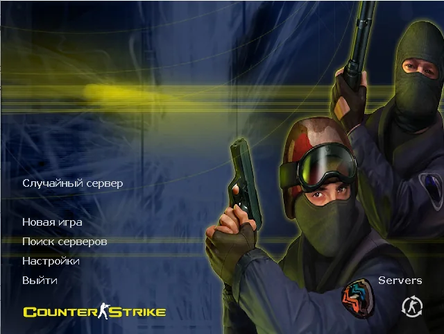 Russian Edition, zrzut 1
